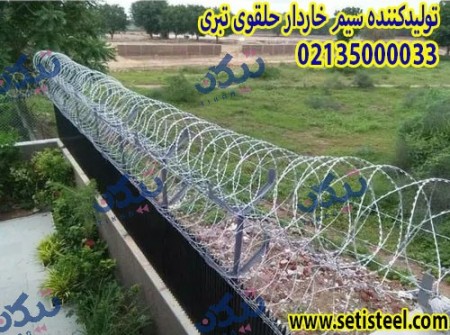 Tikan Circular Barbed wire manufacturer