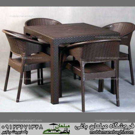 Nasser plastic table and chairs