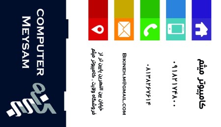 بازیابی تخصصی اطلاعات انواع حافظه ها