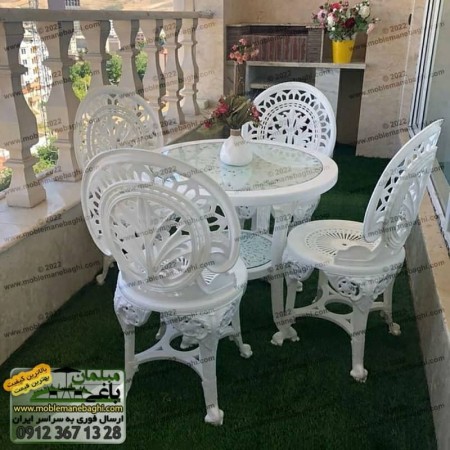 4 -person peacock polymer chair