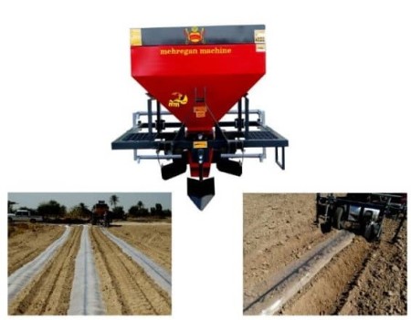 دستگاه کودریز ، نوار پهن کن و پلاستیک کش ( مالچر )