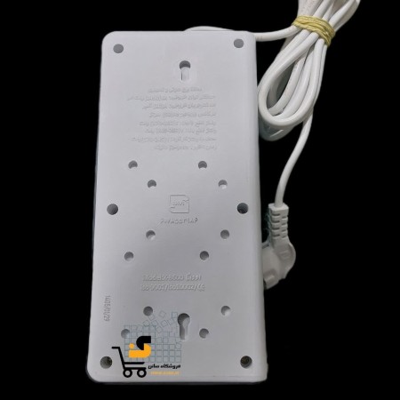 PC protector X8600 Udana with 1.5 meters wire