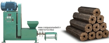 Machine for producing compressed coal from sawdust