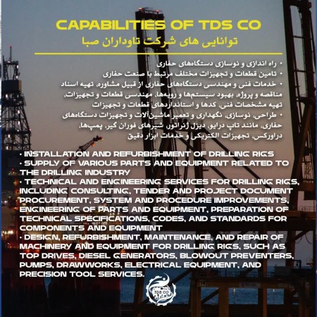 Parts and repair of all types of top drives and oil drilling equipment