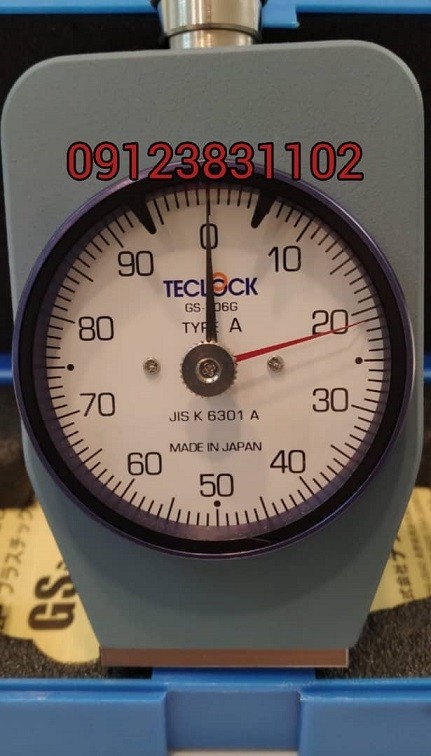 The base of the evil hardness meter