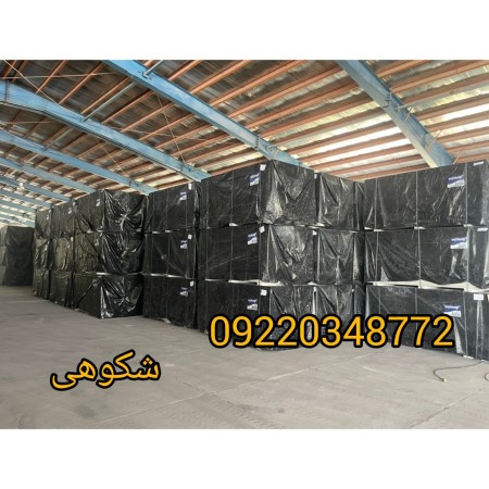 Sale of false ceiling, implementation of false ceiling