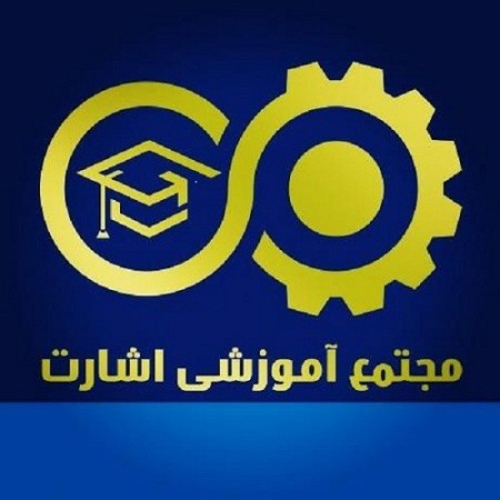 ICDL seven-day course