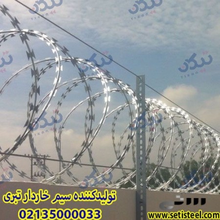 Tikan Circular Barbed wire manufacturer