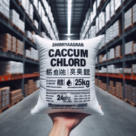 Calcium chloride