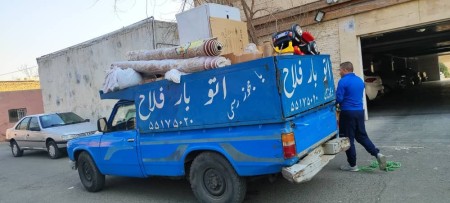 نیسان وانت بارفلاح دفتر باربری منطقه 17