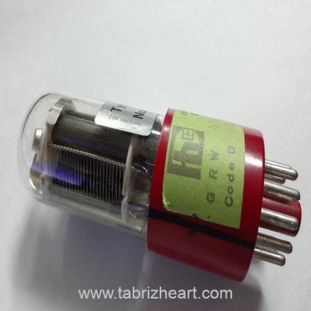 Spectrophotometer lamps