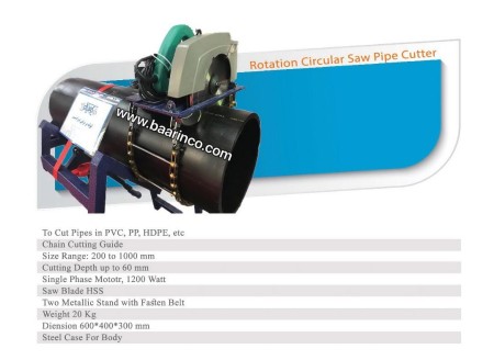 Barinco electric rotary tube