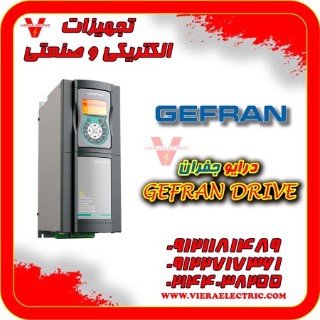 Gefran drive representative