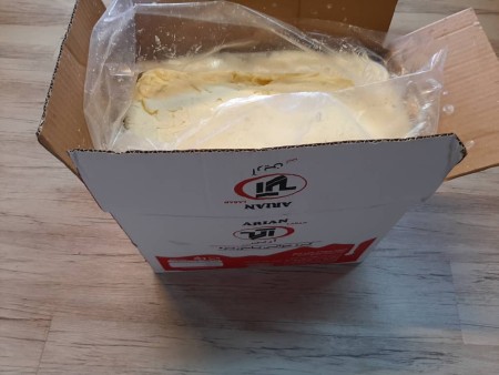 Animal butter 82% fat