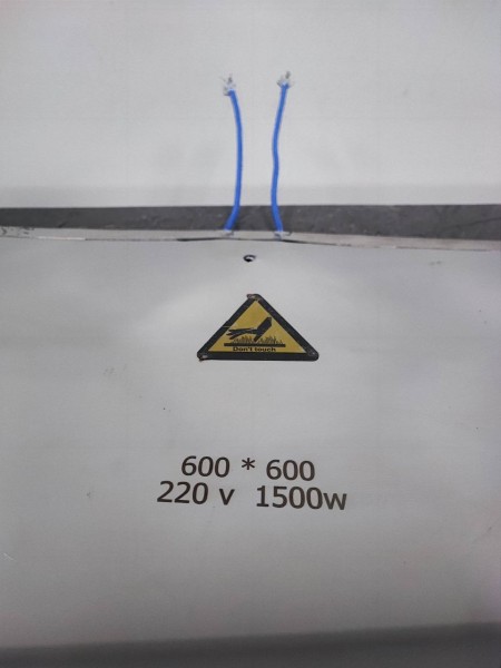 هیت بد پرینتر سه بعدی گادا