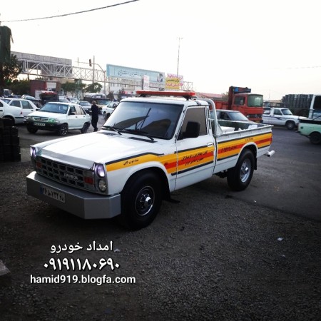 یدک کش و امداد خودرو در پرند 09126850511