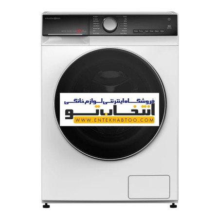 Pakshuma washing machine model BWF_40808WT