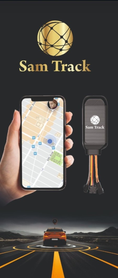 sam track tracker