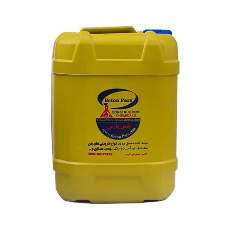 Pars concrete antifreeze