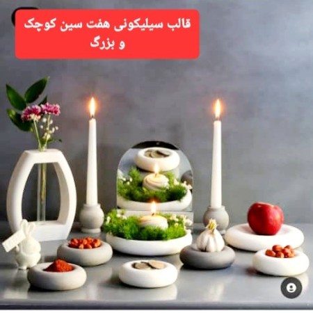 Raw materials for making artificial stone, alpha resin