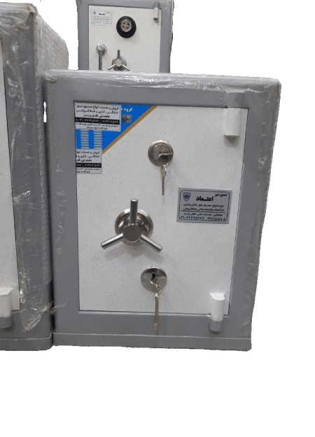 Fireproof trust fund model 150E Single door Mechanical key and code