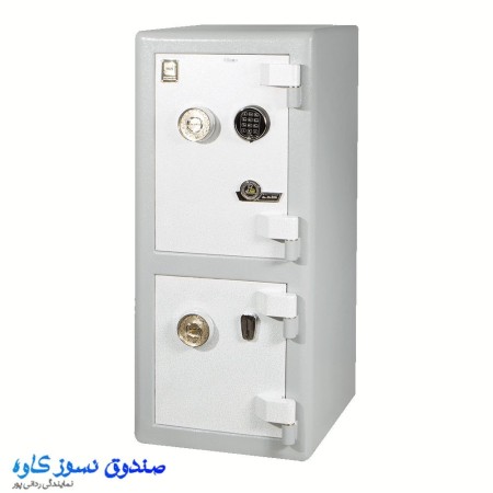 Kave classic safe, model 350Dkdg Key, digital