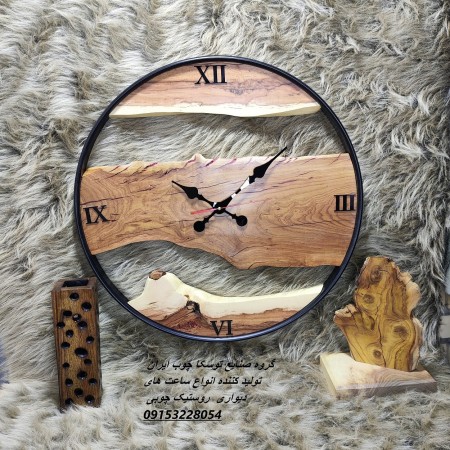 Rustic wooden wall clock