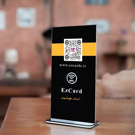 Easy card smart business card
