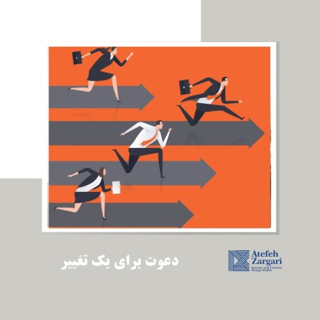 Office and Store Interior Design