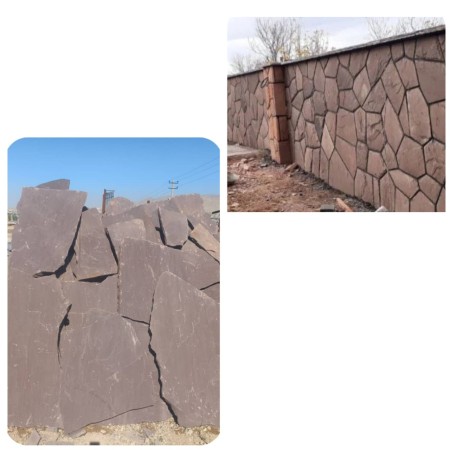 Sale of Malon Kohi slab stones