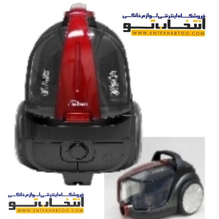 Calvat tank vacuum cleaner model ha3001