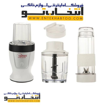Smoothie Blender, Chopper, Grinder Model ha231
