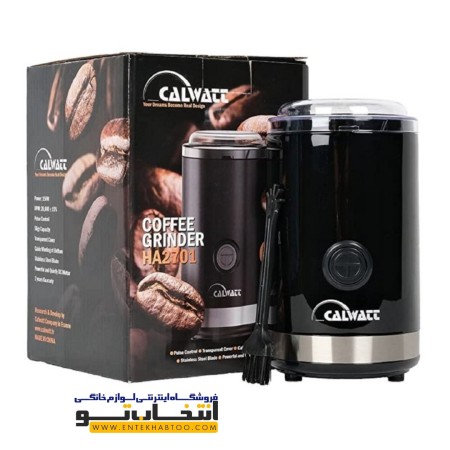Calvat coffee grinder model ha2701