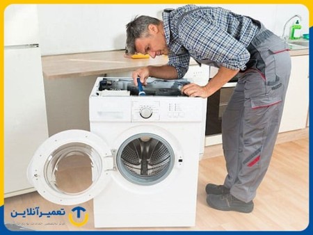 Washing machine repair agency in Bojnord