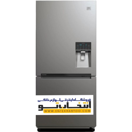 Daewoo refrigerator freezer model 2832ss