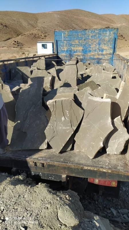 Execution of Mr. Rashidi\'s sale of rubble