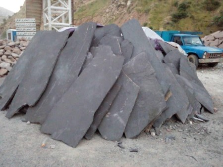 Execution of Mr. Rashidi\'s sale of rubble