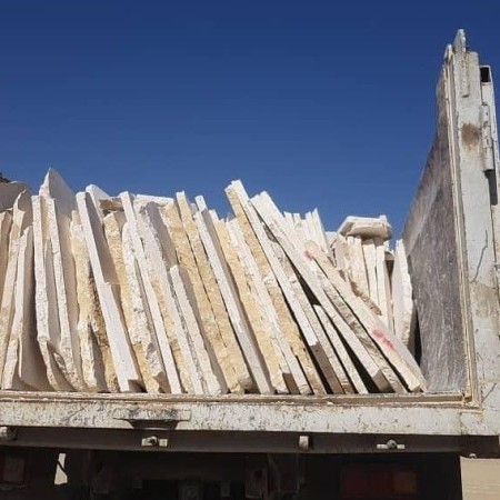 Execution of Mr. Rashidi\'s sale of rubble