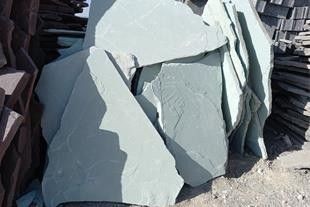 Execution of Mr. Rashidi\'s sale of rubble