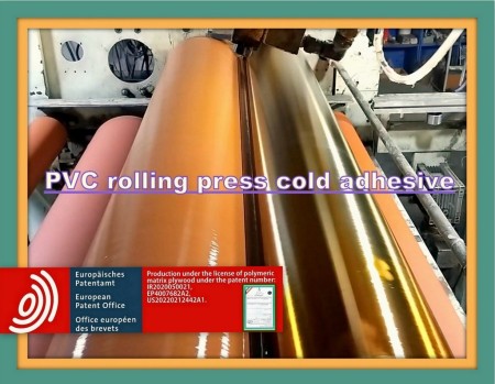 Cold adhesive, rolling glue and rape laminate.