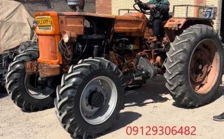 Romania and MF differential pair tractor axle