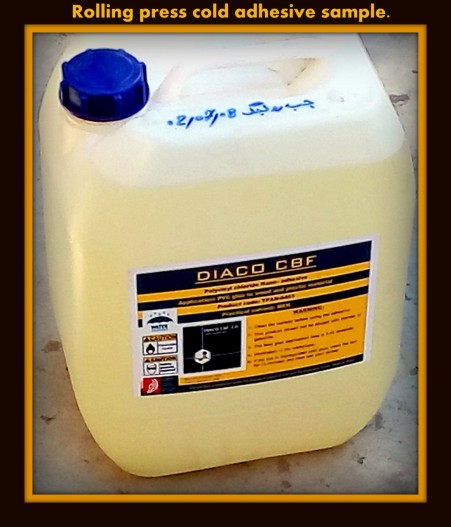 Cold adhesive, rolling glue and rape laminate.