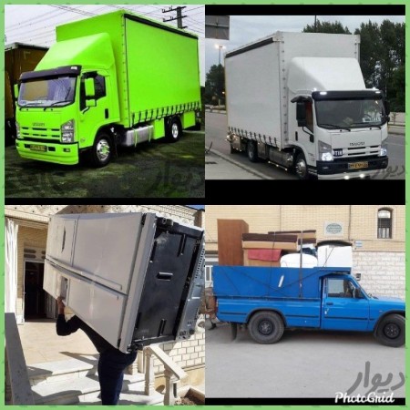 اتوبار باربری پرند امیر بار