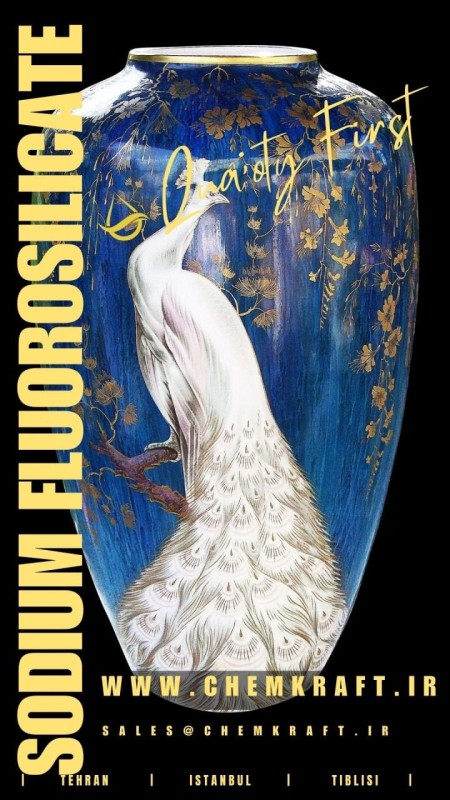 Sodium fluorosilicate