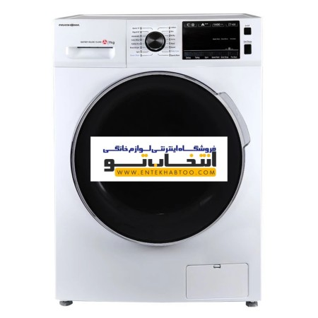 Our washable washing machine model BWF_40901WT