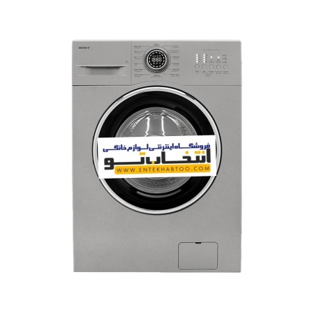 Best washing machine model BWD_7173