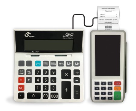 ماشین حساب هوشمند سیدر با قابلیت اتصال به کارتخوان بانکی