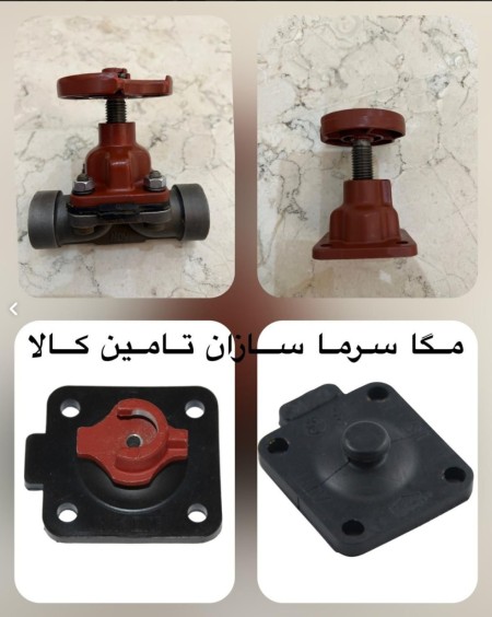 شرکت مگا سرما سازان  دیافراگم و شیر دیافراگمی چیلر جذبی JDV, KDV, NDV ساندرز جهت چیلرهای هیوندا ، زه ...