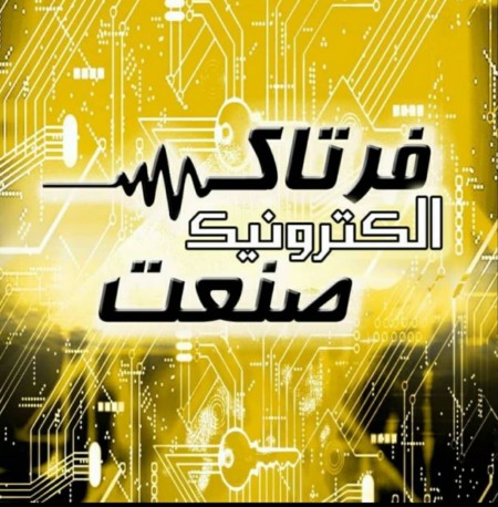 Specialized repairs of Atlas Copco / Atlas Copco compressor panels