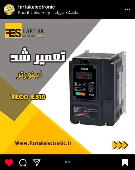 Specialized repairs of all types of drives, inverters, soft starters